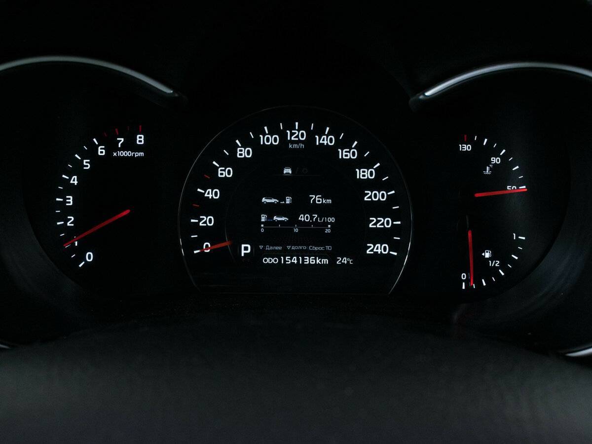 Kia Sorento б/у, 2013, Автоматическая. Фото: #12