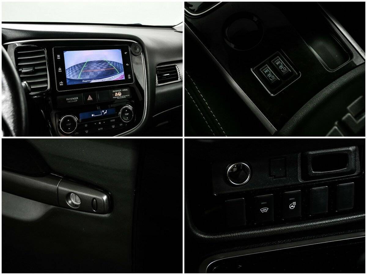 Mitsubishi Outlander б/у, 2018, Вариатор. Фото: #15