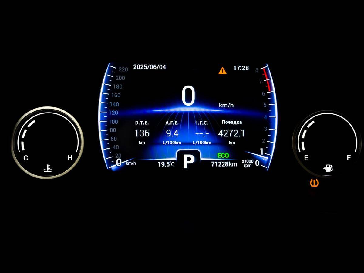 Chery Tiggo 8 б/у, 2020, Вариатор. Фото: #13