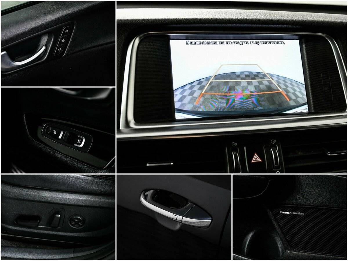 Киа Оптима б/у, 2019, Автоматическая. Фото: #16