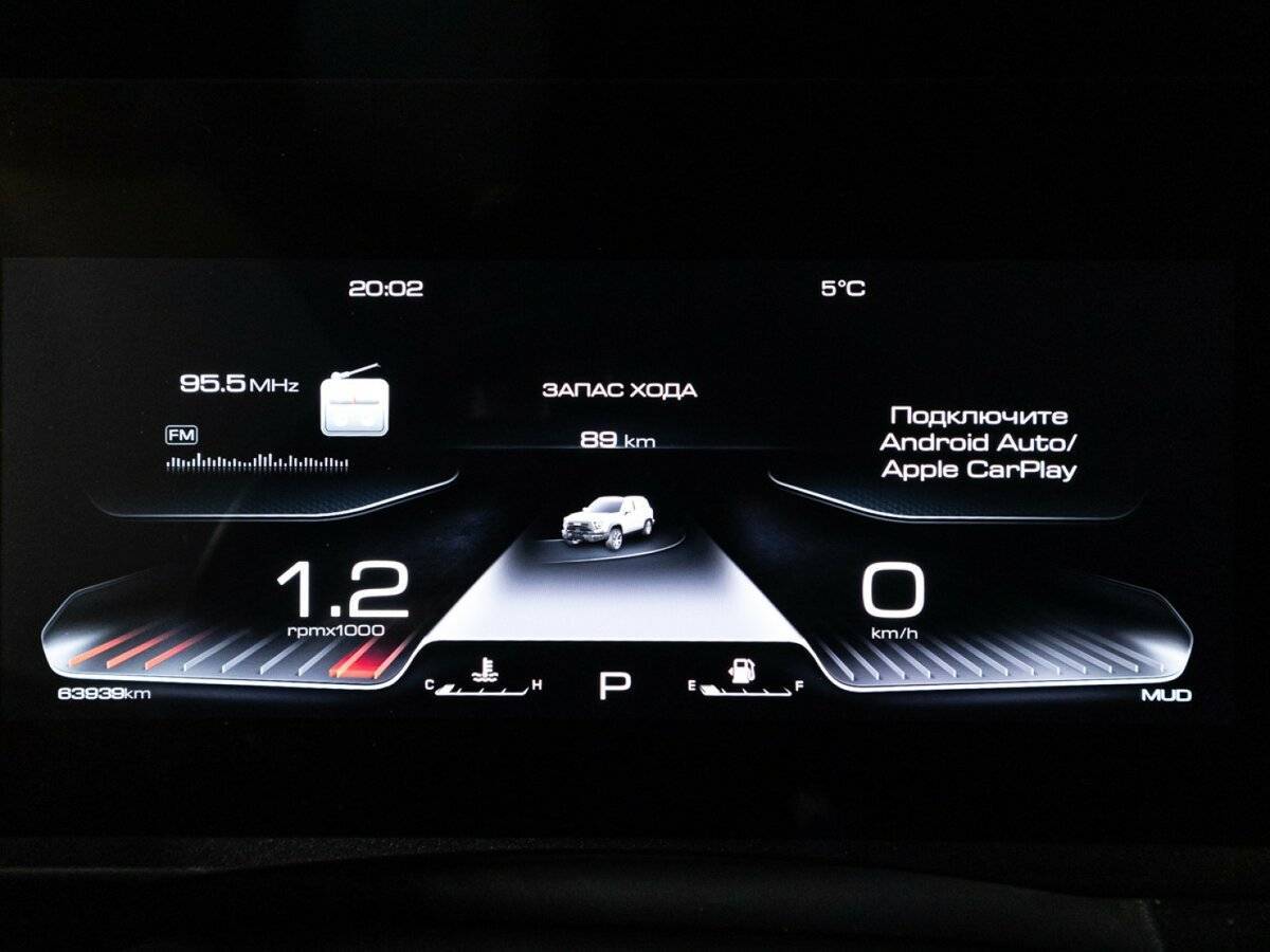 Хавал Дарго б/у, 2023, Роботизированная. Фото: #11