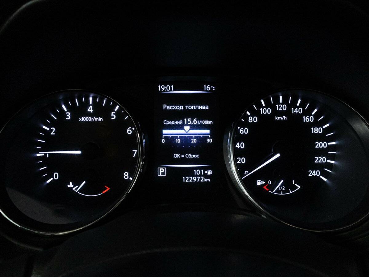 Ниссан Икс-Трейл б/у, 2019, Вариатор. Фото: #12