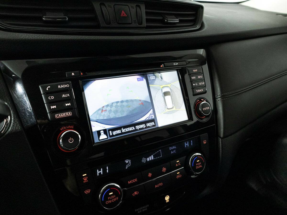 Ниссан Икс-Трейл б/у, 2019, Вариатор. Фото: #18