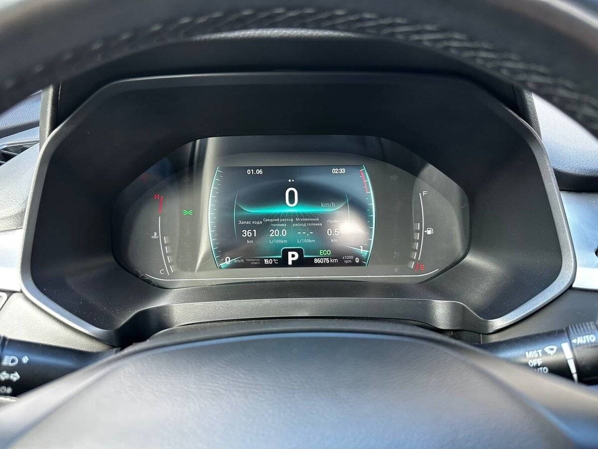 Chery Tiggo 7 Pro б/у, 2020, Вариатор. Фото: #24