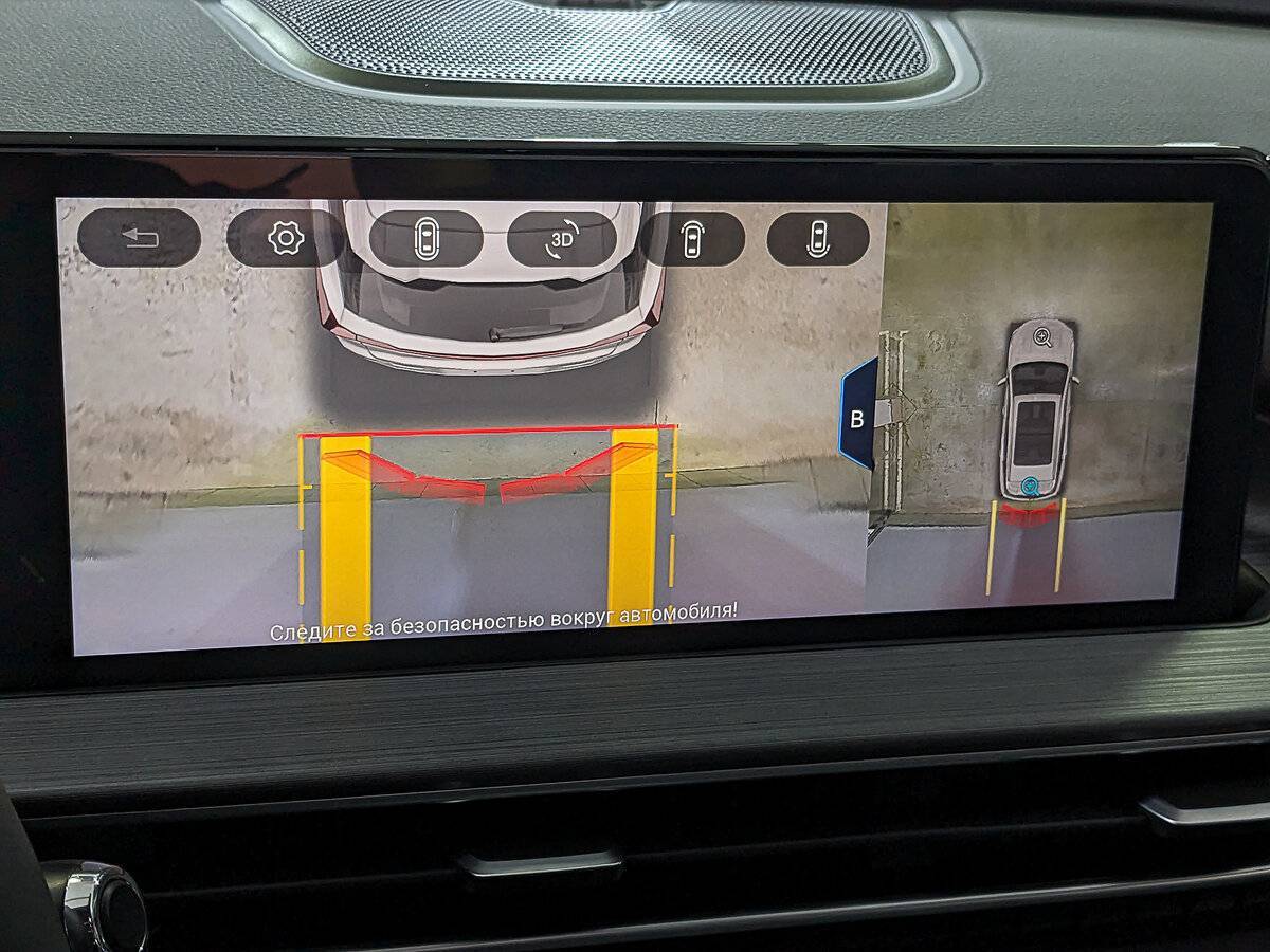 Chery Tiggo 7 Pro Max б/у, 2023, Роботизированная. Фото: #25