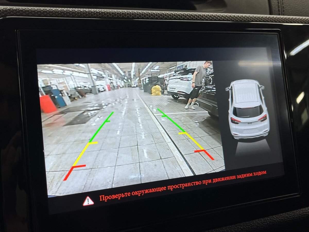 Chery Tiggo 4 б/у, 2022, Вариатор. Фото: #10