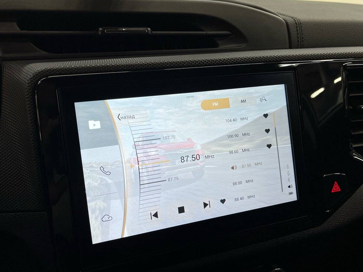 Chery Tiggo 4 б/у, 2022, Вариатор. Фото: #14