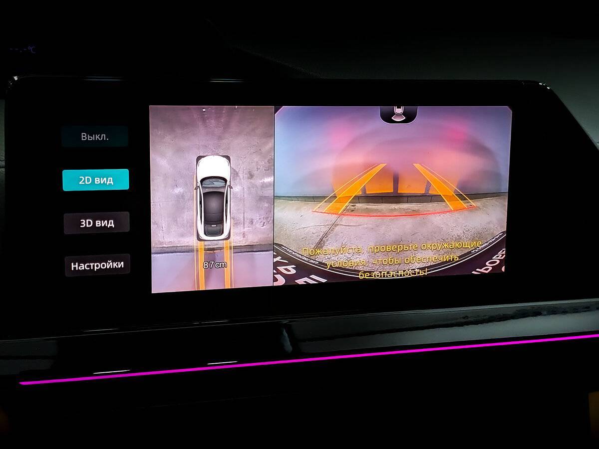 Changan UNI-V б/у, 2023, Роботизированная. Фото: #27