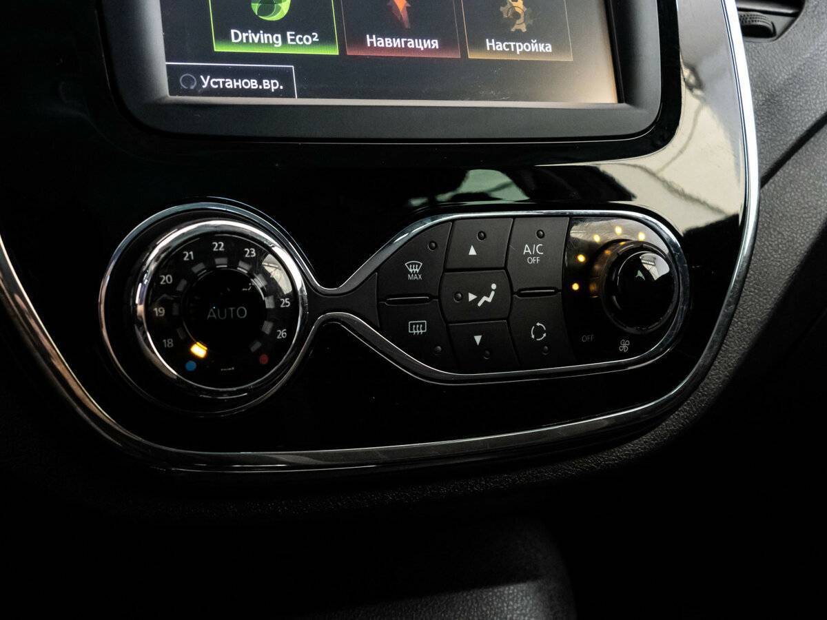 Renault Kaptur б/у, 2017, Механическая. Фото: #14