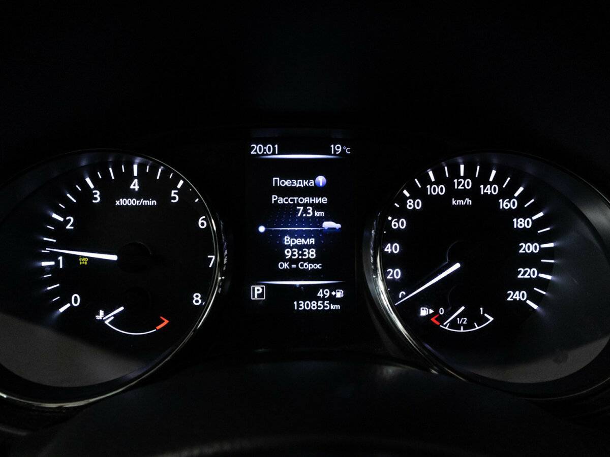 Ниссан Икс-Трейл б/у, 2019, Вариатор. Фото: #11