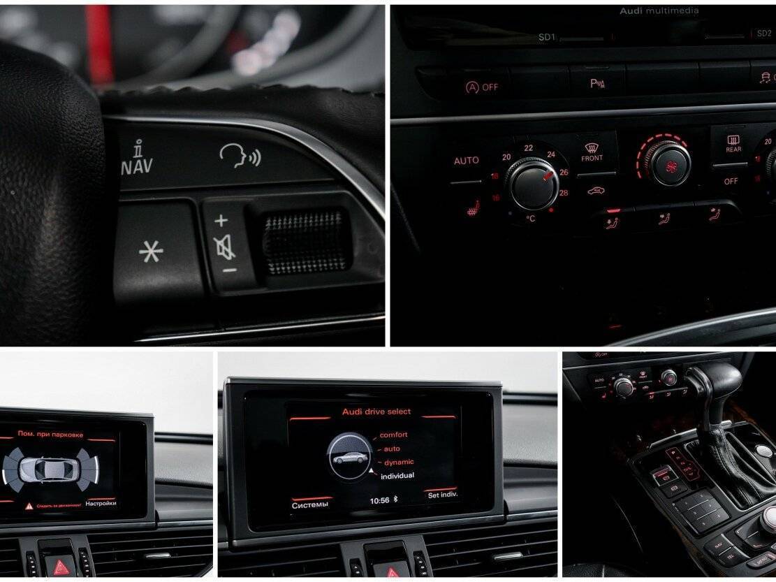 Audi A6 б/у, 2014, Роботизированная. Фото: #14