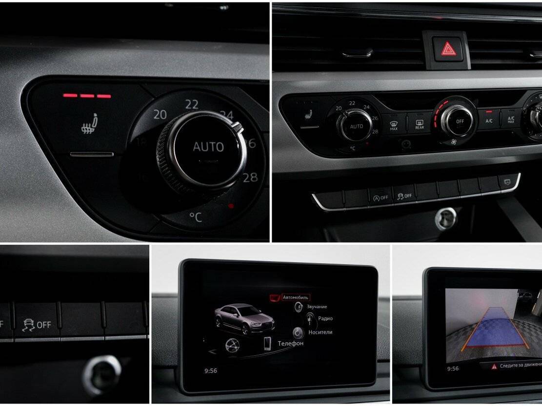 Audi A4 б/у, 2017, Роботизированная. Фото: #15