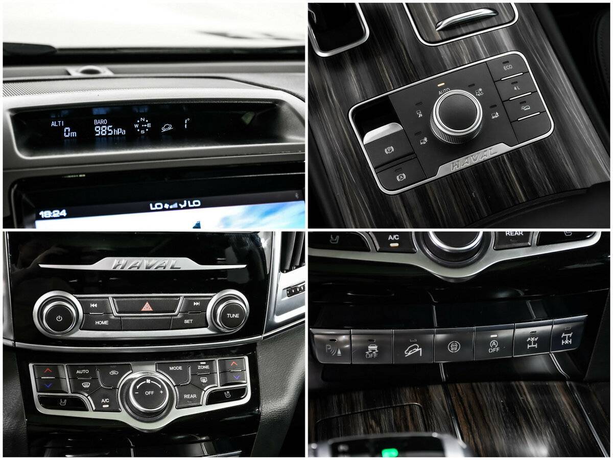 Haval H9 б/у, 2022, Автоматическая. Фото: #15