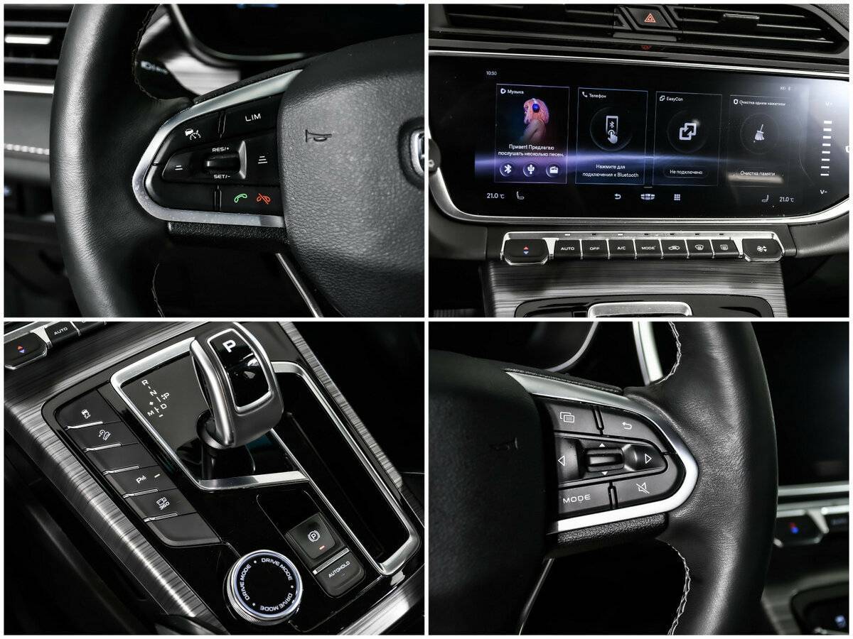 Джили Атлас Про б/у, 2022, Роботизированная. Фото: #13