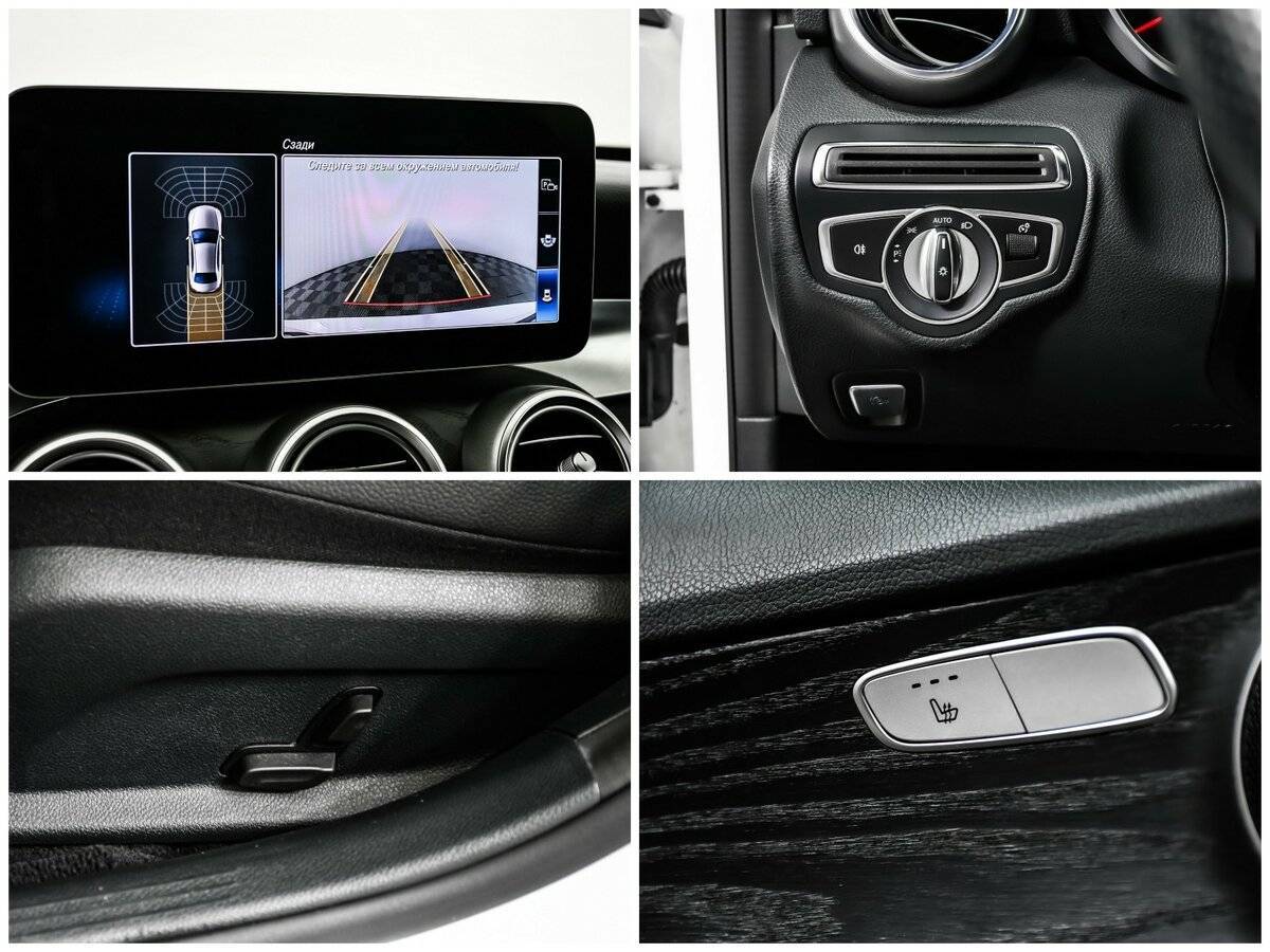 Mercedes-Benz C-Класс б/у, 2018, Автоматическая. Фото: #13