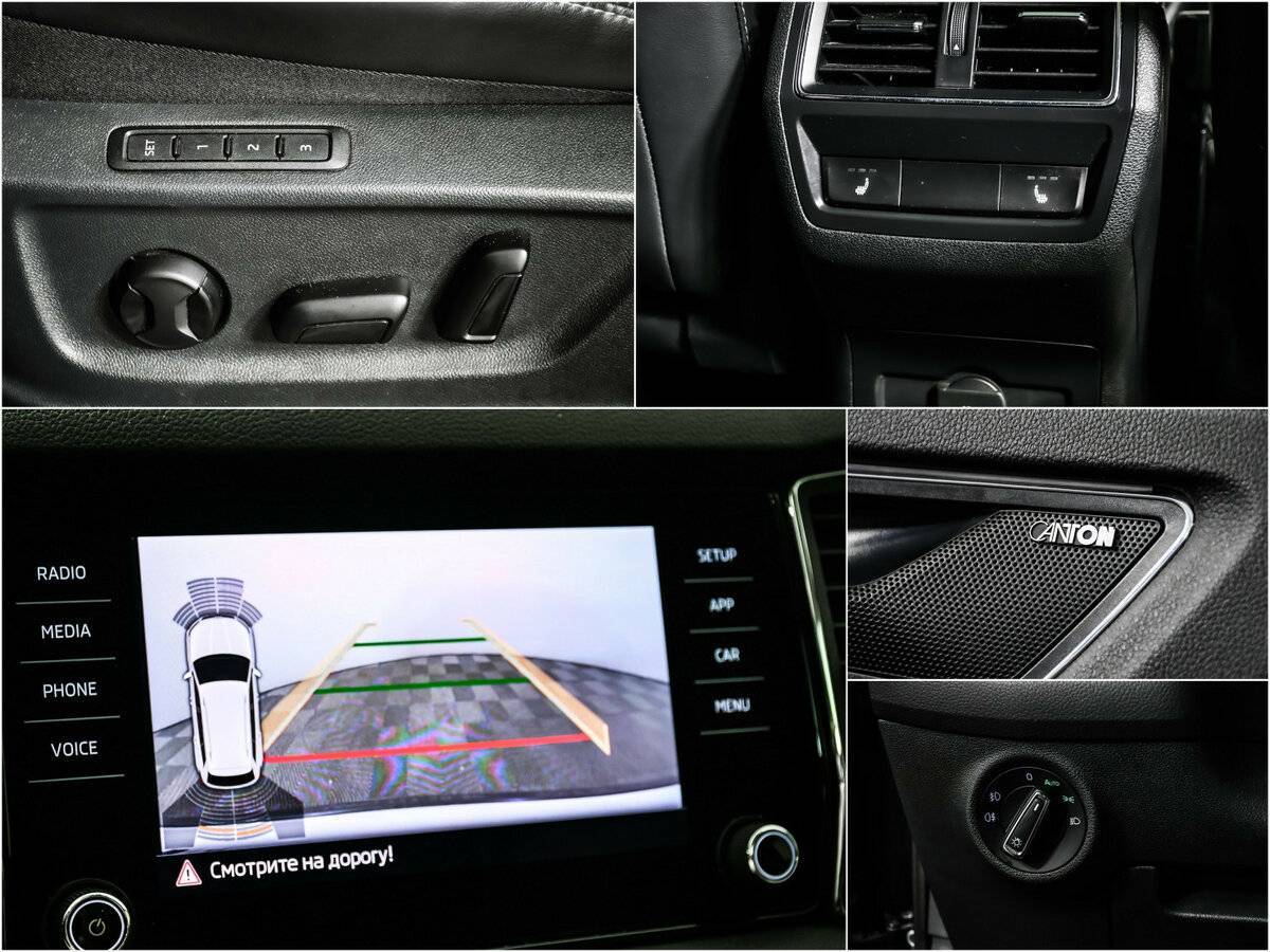 Skoda Kodiaq б/у, 2018, Роботизированная. Фото: #13