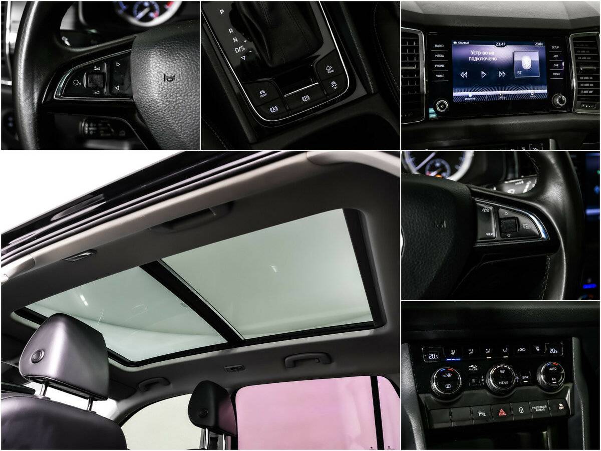 Skoda Kodiaq б/у, 2018, Роботизированная. Фото: #14