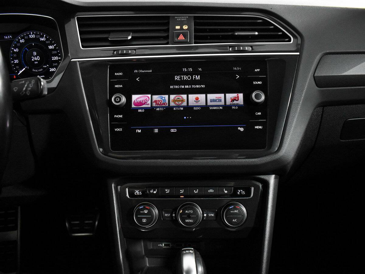 Volkswagen Tiguan б/у, 2018, Роботизированная. Фото: #16