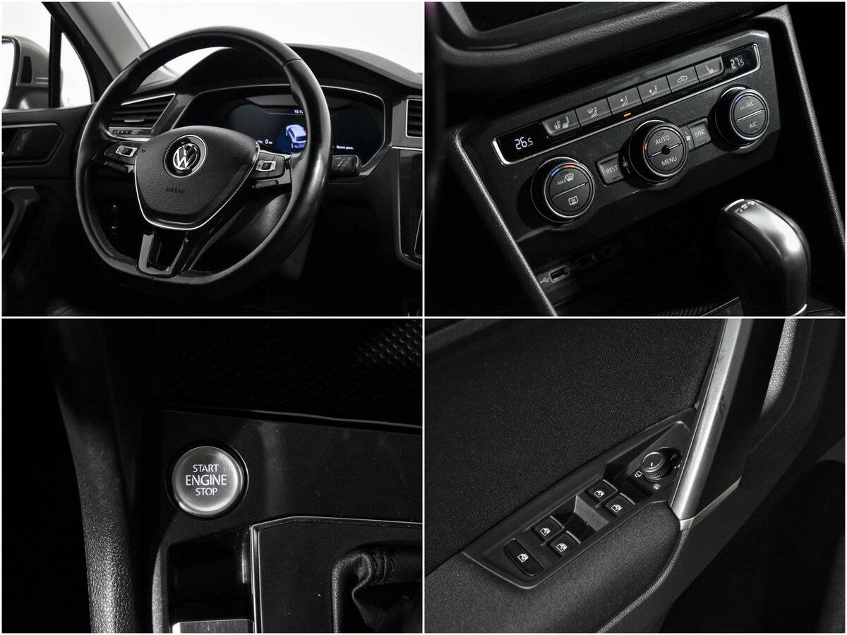 Volkswagen Tiguan б/у, 2018, Роботизированная. Фото: #17