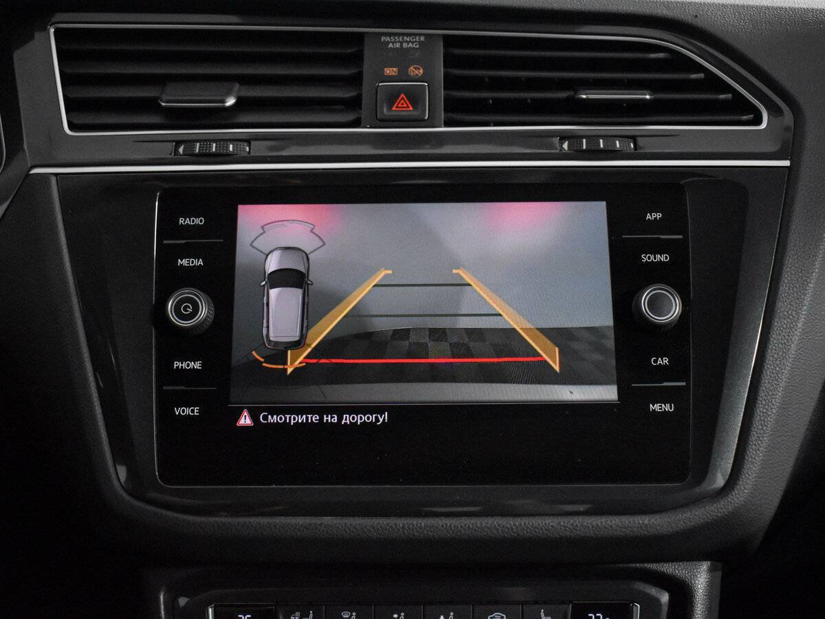 Volkswagen Tiguan б/у, 2018, Роботизированная. Фото: #18