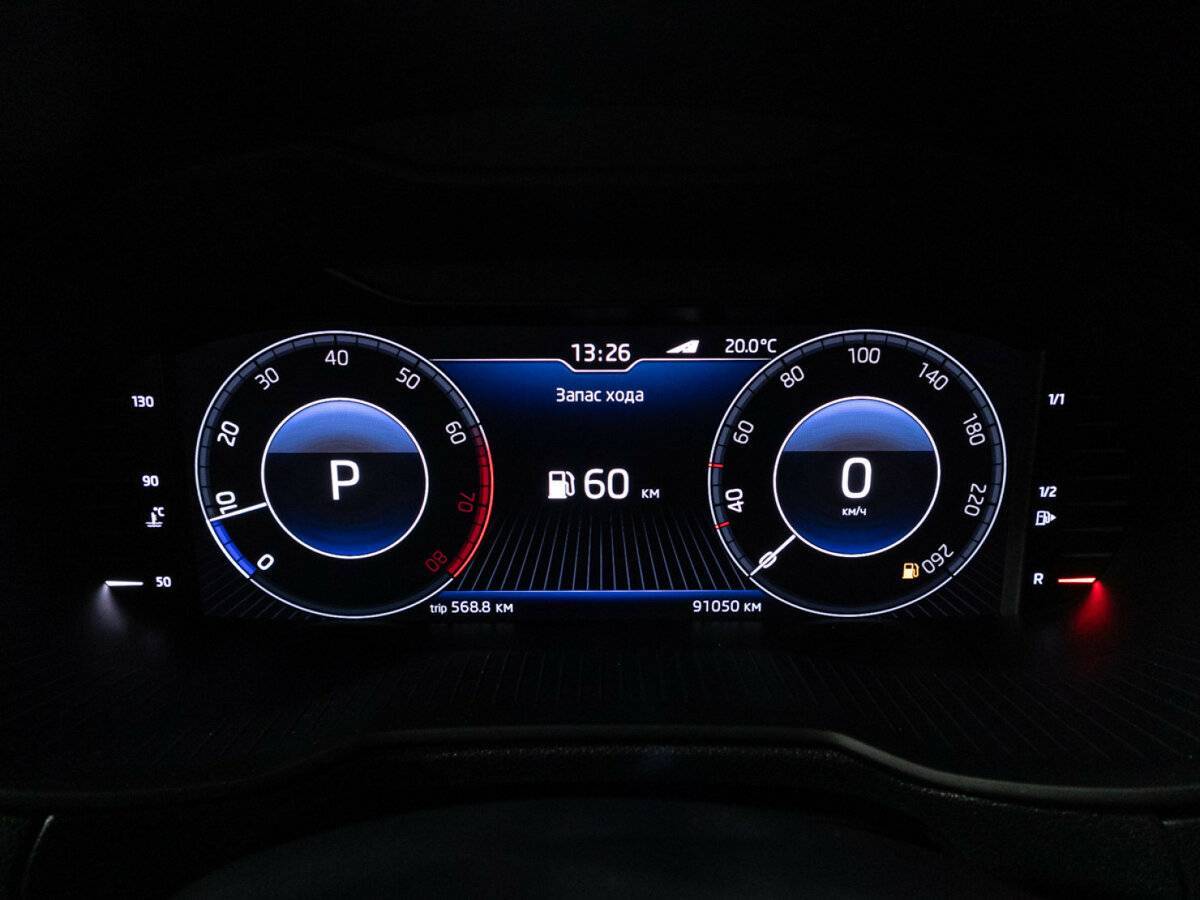 Skoda Octavia б/у, 2020, Роботизированная. Фото: #11