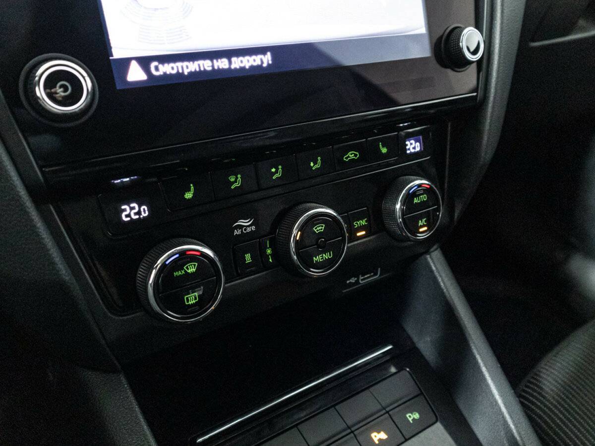 Skoda Octavia б/у, 2020, Роботизированная. Фото: #14
