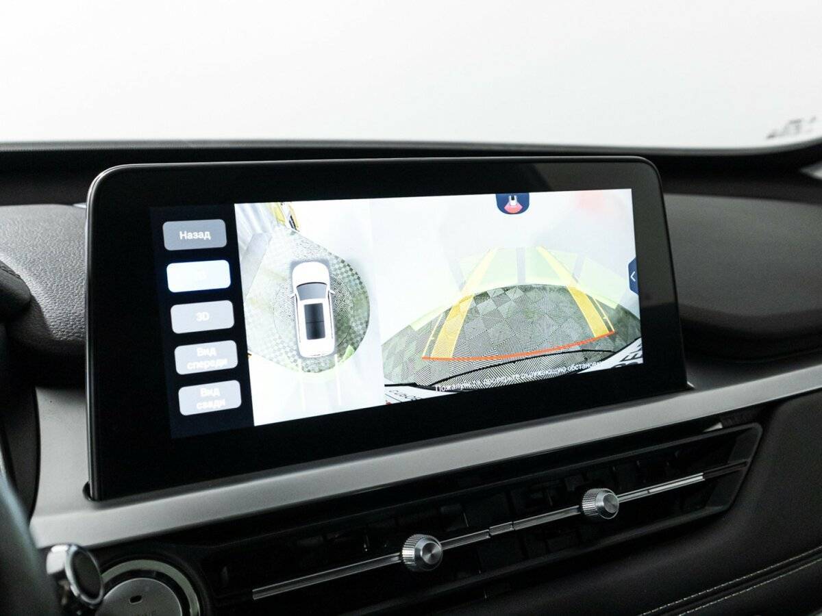 Чери Тигго 7 Про б/у, 2021, Вариатор. Фото: #18