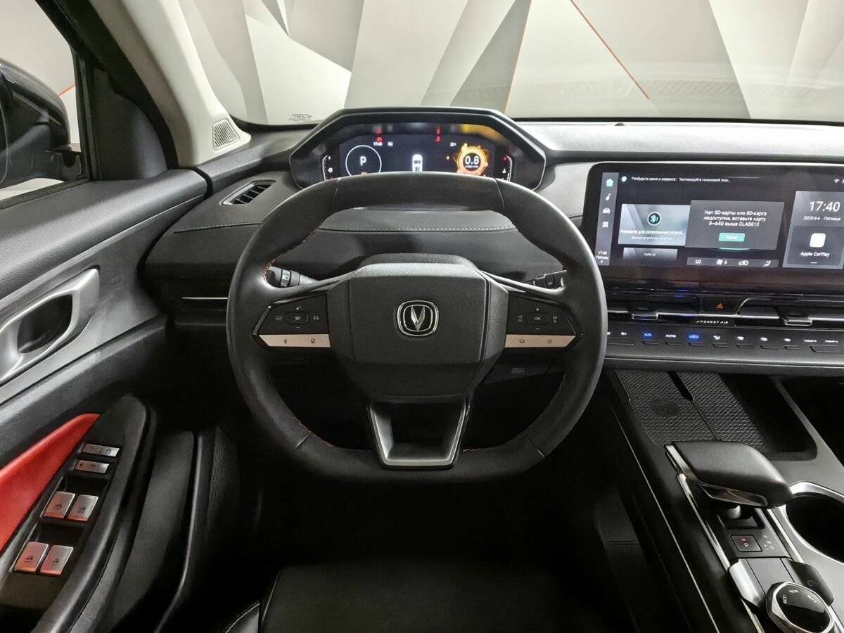 Changan CS55 Plus б/у, 2023, Роботизированная. Фото: #14