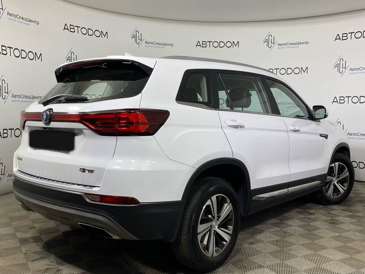 Changan CS75 б/у, 2020, Автоматическая. Фото: #1