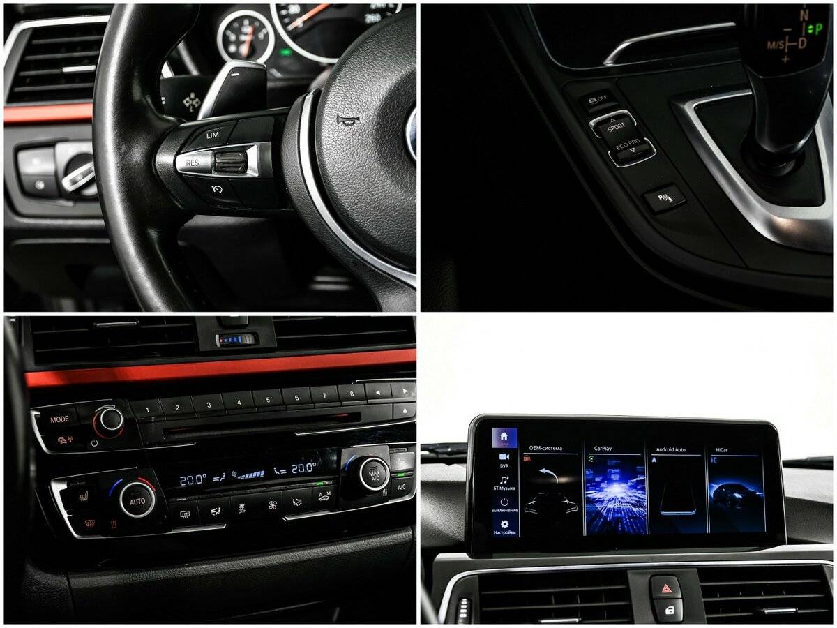 BMW 3 серии б/у, 2015, Автоматическая. Фото: #15