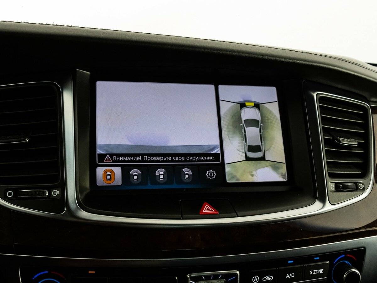 Hyundai Equus б/у, 2015, Автоматическая. Фото: #14