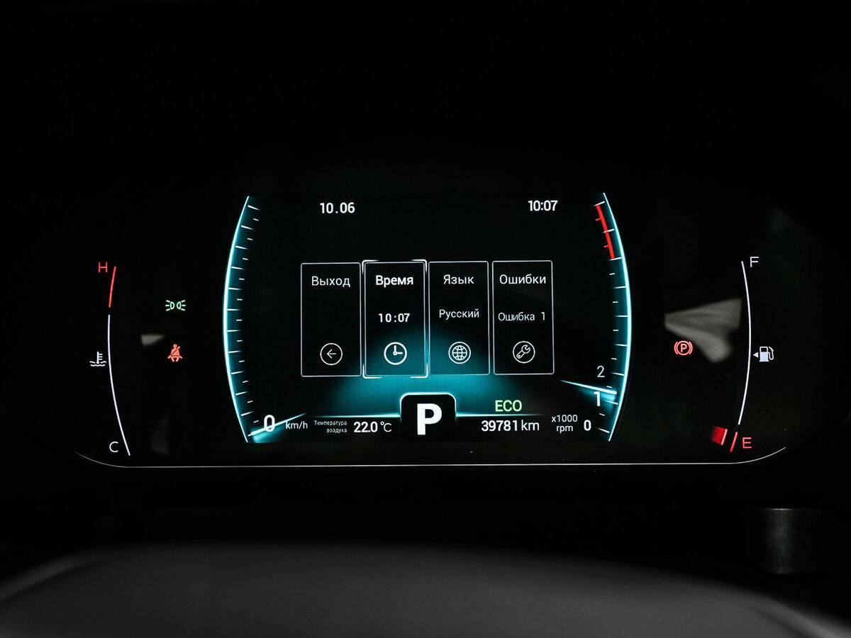 Чери Тигго 7 Про б/у, 2021, Вариатор. Фото: #9