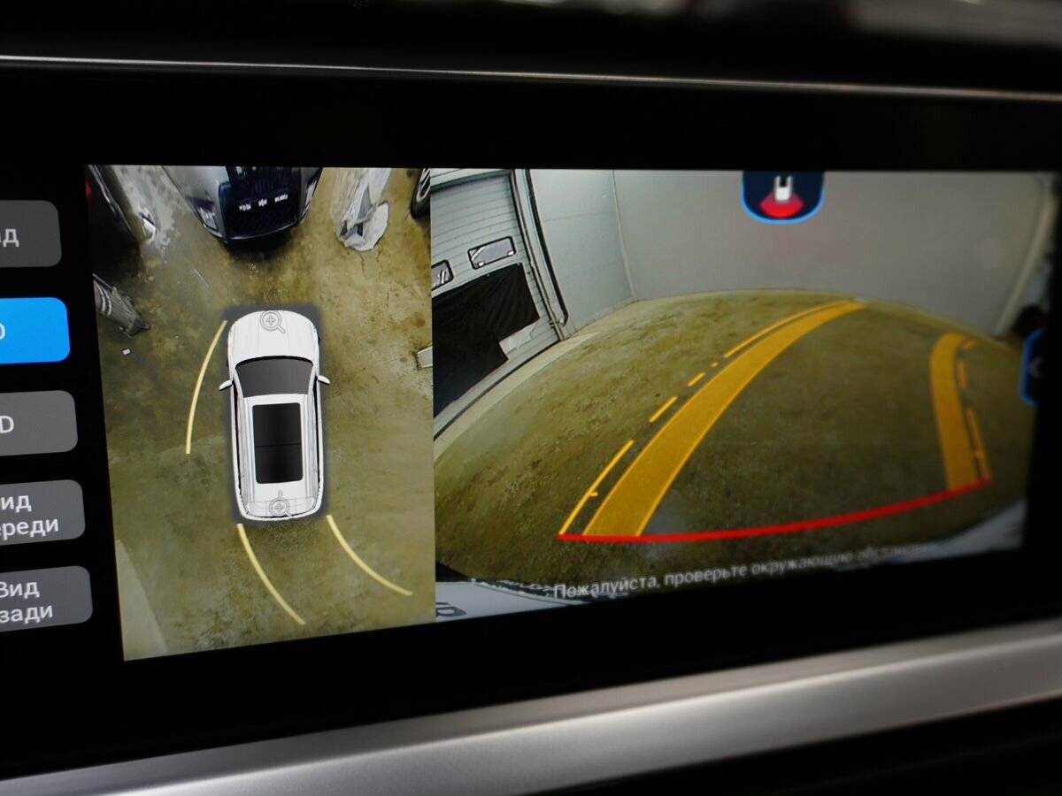 Chery Tiggo 7 Pro б/у, 2022, Вариатор. Фото: #18