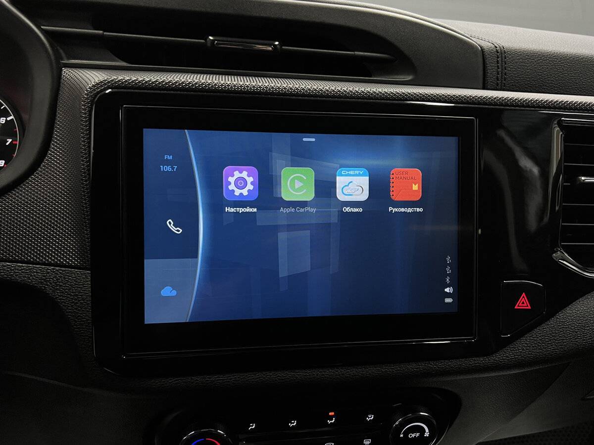 Chery Tiggo 4 б/у, 2021, Вариатор. Фото: #13