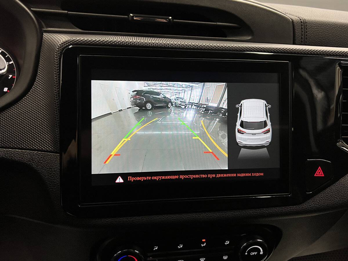 Chery Tiggo 4 б/у, 2021, Вариатор. Фото: #15