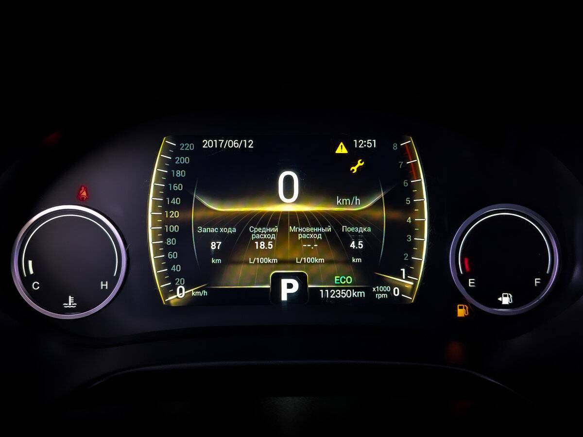 Чери Тигго 4 б/у, 2021, Роботизированная. Фото: #12