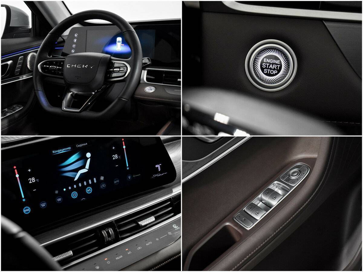 Chery Tiggo 8 Pro Max б/у, 2024, Роботизированная. Фото: #18