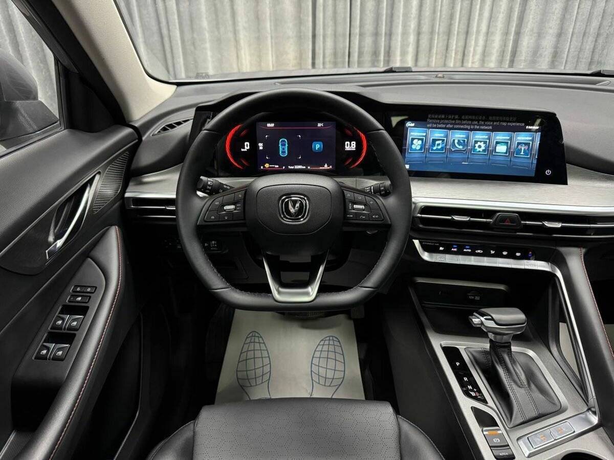 Changan CS35 Plus б/у, 2023, Роботизированная. Фото: #15