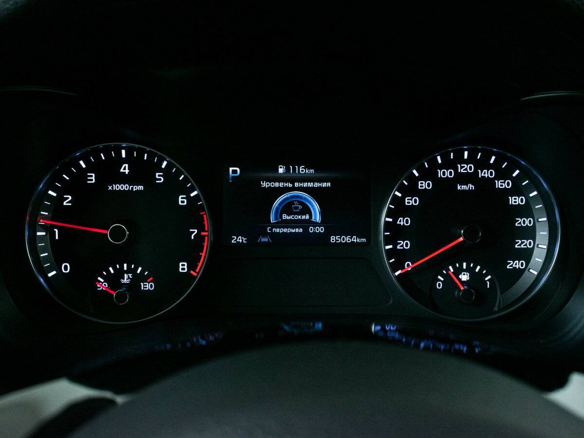 Киа Церато б/у, 2021, Автоматическая. Фото: #12