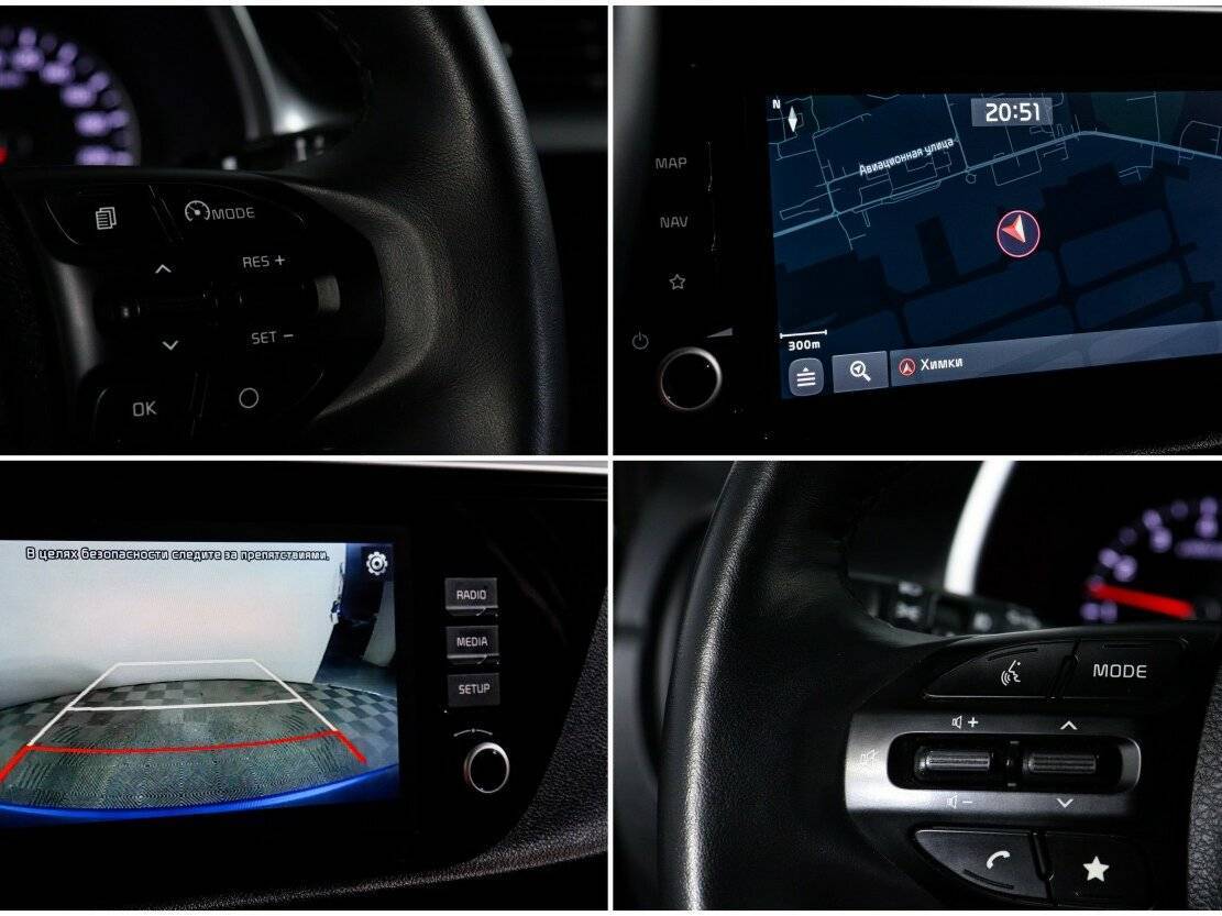 Киа Рио б/у, 2021, Автоматическая. Фото: #19