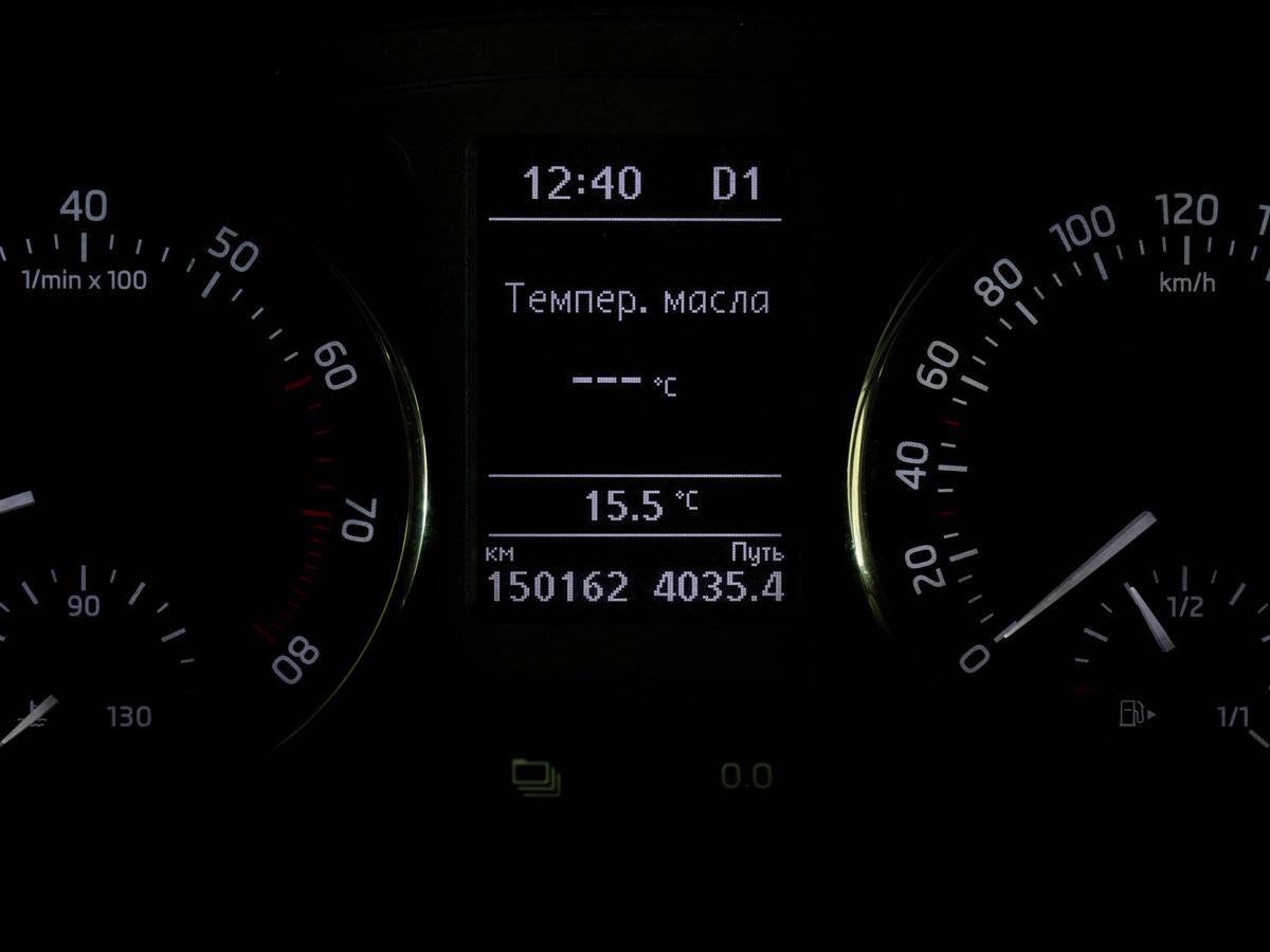 Skoda Rapid б/у, 2015, Роботизированная. Фото: #14