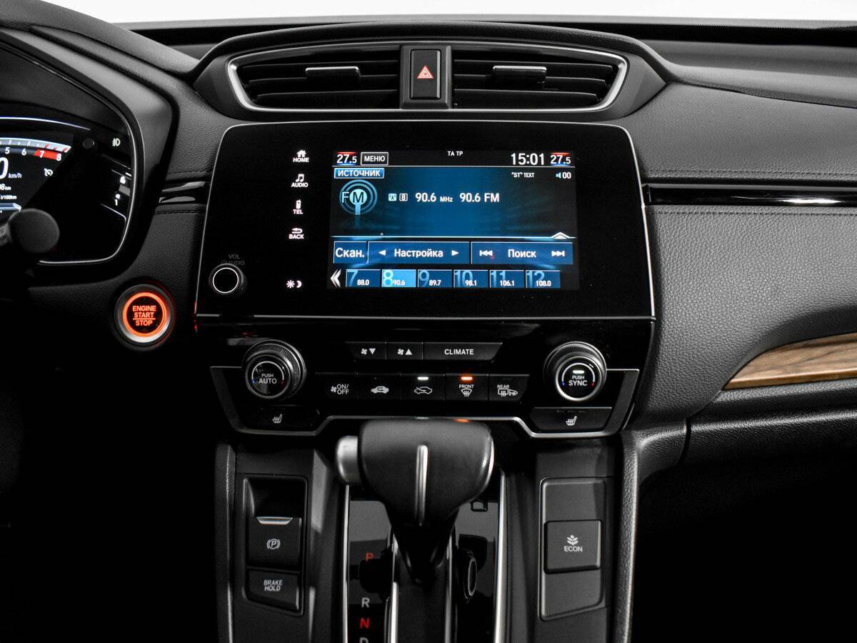 Honda CR-V б/у, 2017, Вариатор. Фото: #16