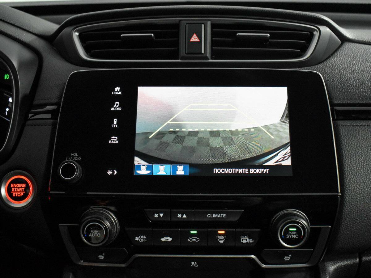 Honda CR-V б/у, 2017, Вариатор. Фото: #19