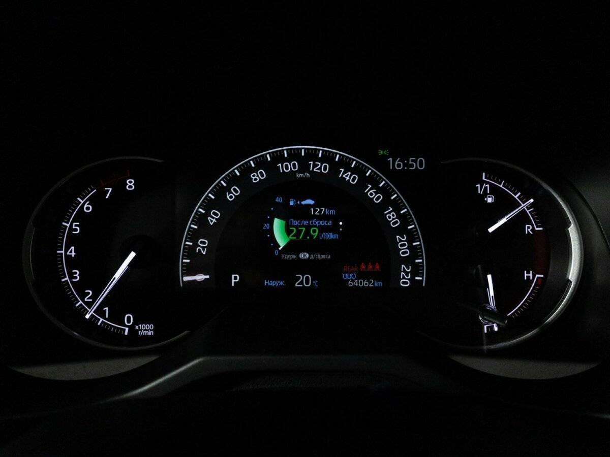 Toyota RAV4 б/у, 2020, Вариатор. Фото: #11