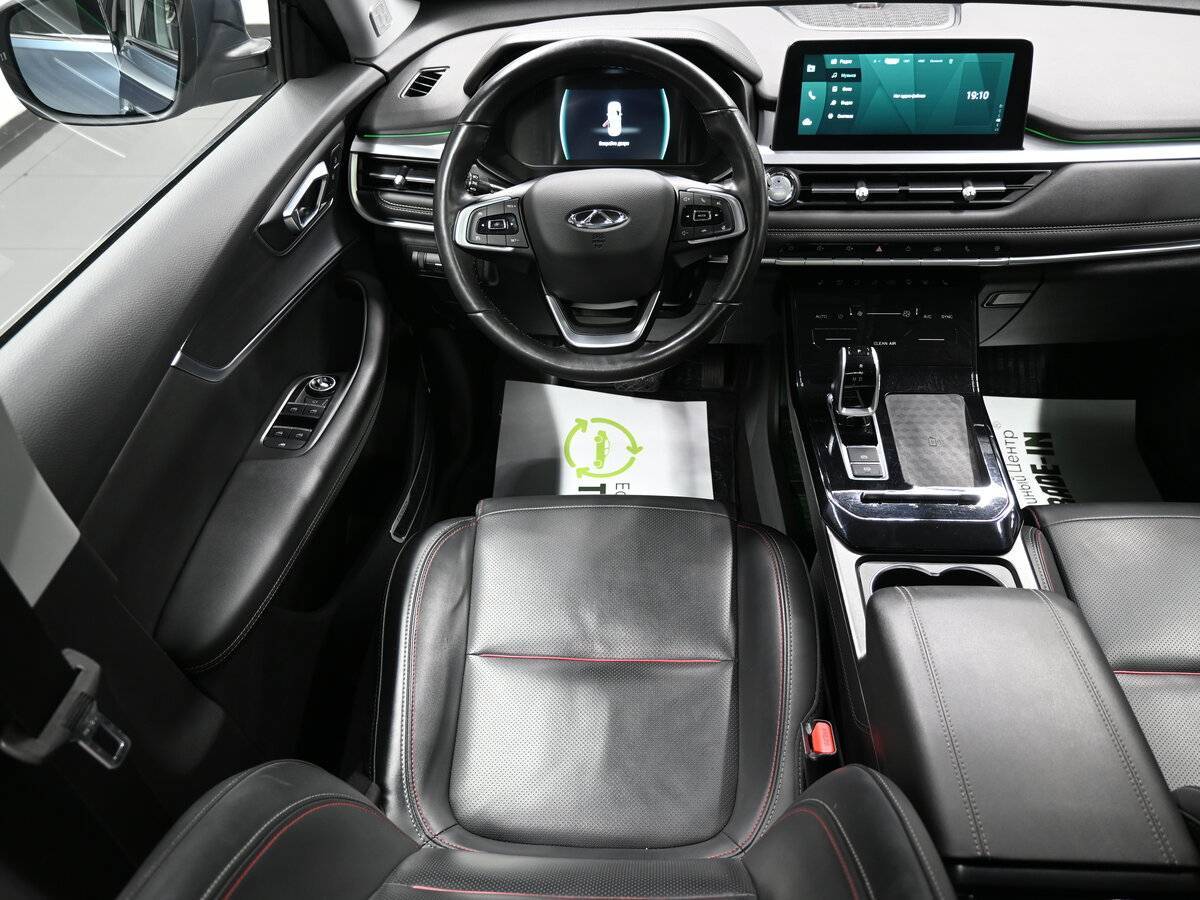 Chery Tiggo 7 Pro б/у, 2021, Вариатор. Фото: #10