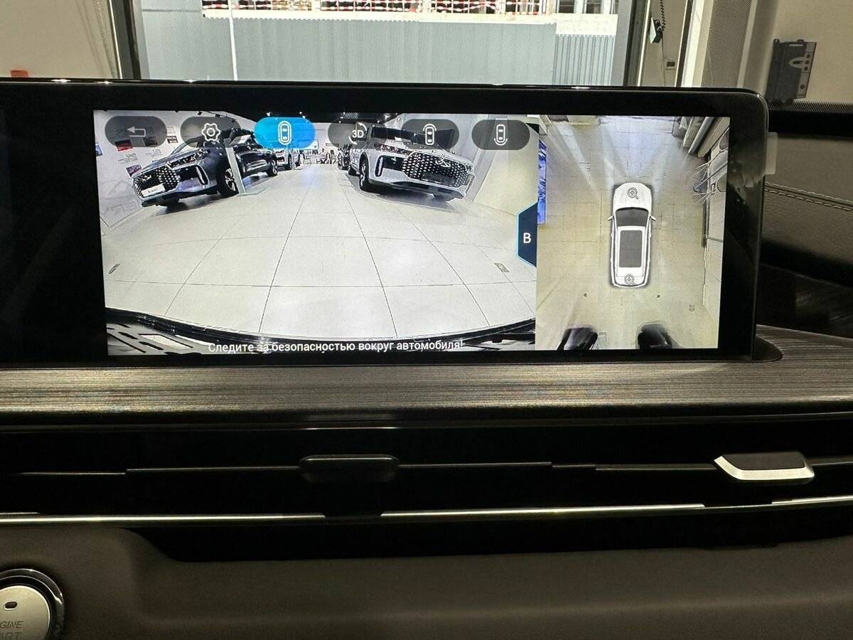 Chery Tiggo 7 Pro Max б/у, 2023, Вариатор. Фото: #17