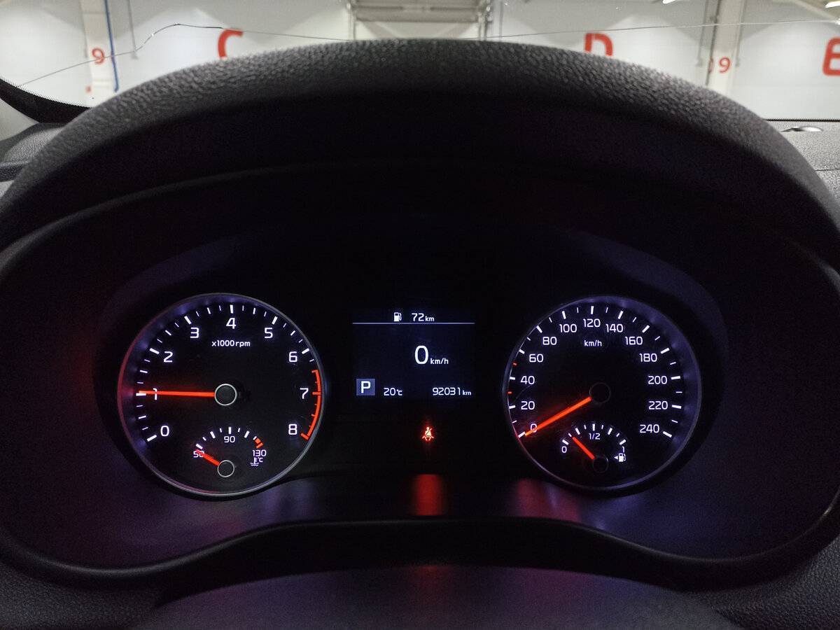 Kia Sportage б/у, 2018, Автоматическая. Фото: #12