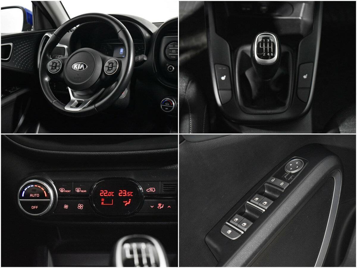 Kia Soul б/у, 2020, Механическая. Фото: #15