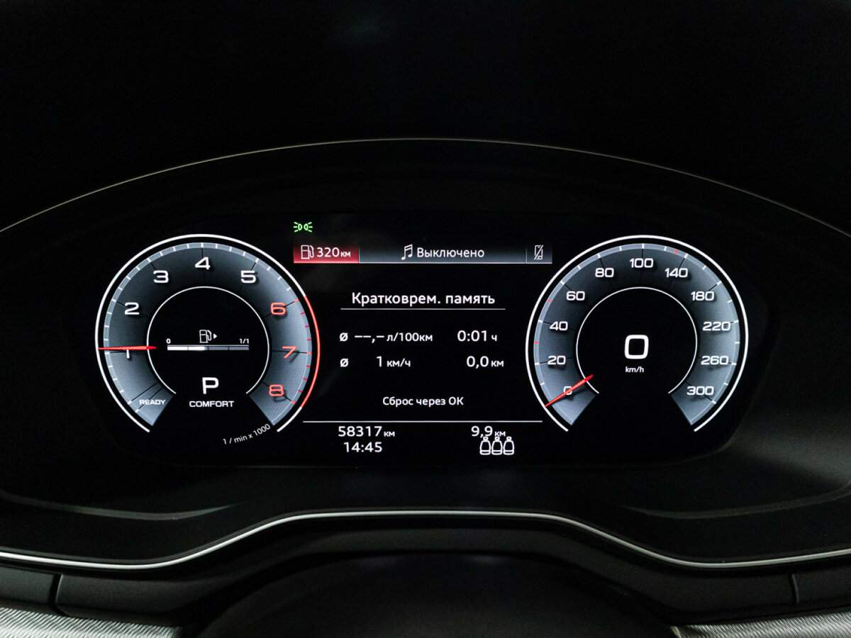 Audi A4 б/у, 2020, Роботизированная. Фото: #11