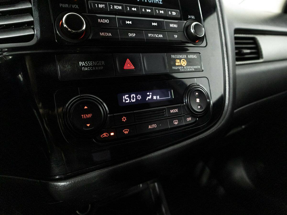Mitsubishi Outlander б/у, 2016, Вариатор. Фото: #14